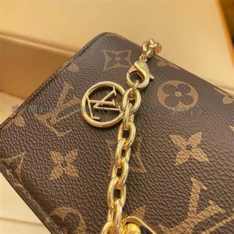 lv woc lily